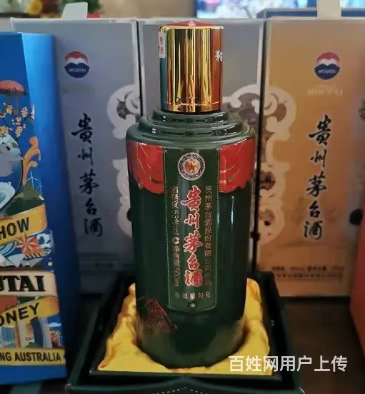 湛江整件对码路易十三酒瓶回收强力推荐 - 图片 3
