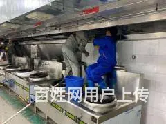 九江市浔阳区尤显专业油烟机广告牌玻璃清洗服务公司 - 图片 2