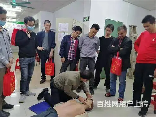 惠州市博罗县高空作业考证报名多少钱 - 图片 3