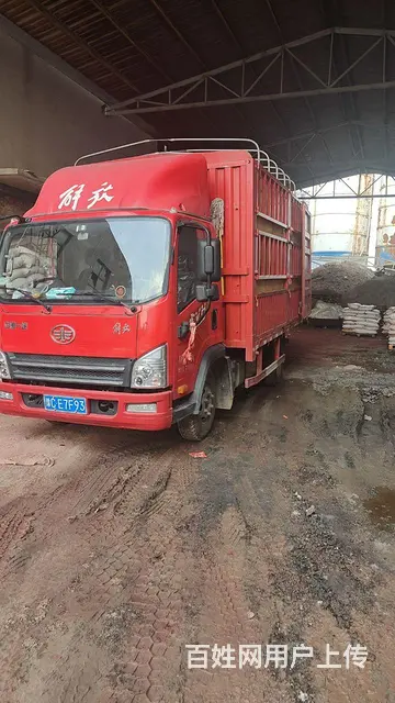 解放 高栏/栏板 国6 - 图片 1