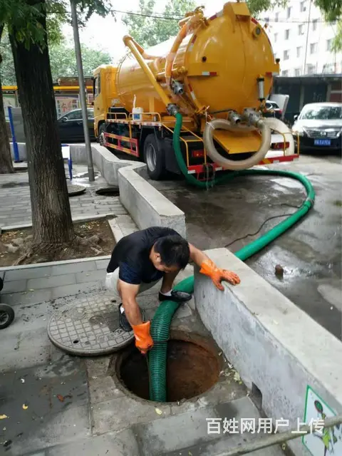 昌平管道疏通 昌平管道疏通 电话多少 - 图片 8