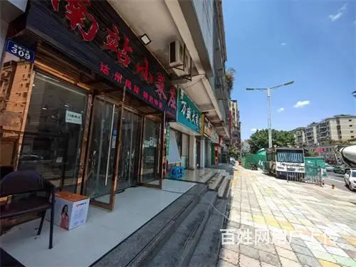 （达州铺源网）南外南客站对面公交站台旁50㎡餐饮店转让 - 图片 2