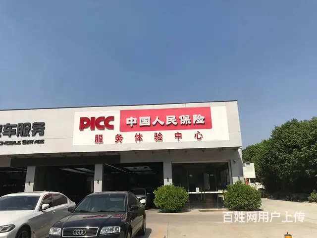 广告设计与制作 门店招牌安装 企业文化墙制作 灯箱 - 图片 1