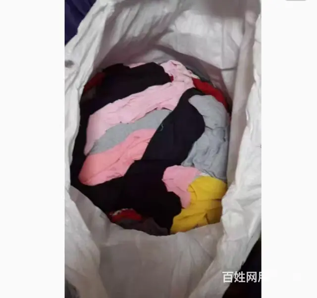 擦机布 - 图片 2