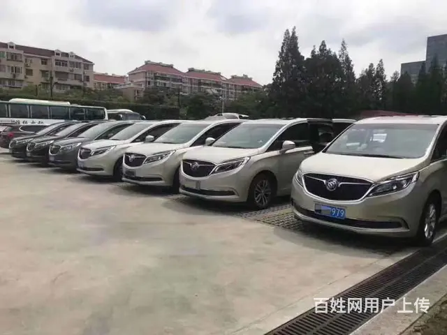邳州市汽车租赁电话查询2023新讯 - 图片 1