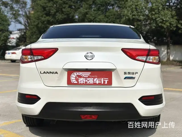 日产 蓝鸟 2019款 1.6 无级 智联智酷版 - 图片 5