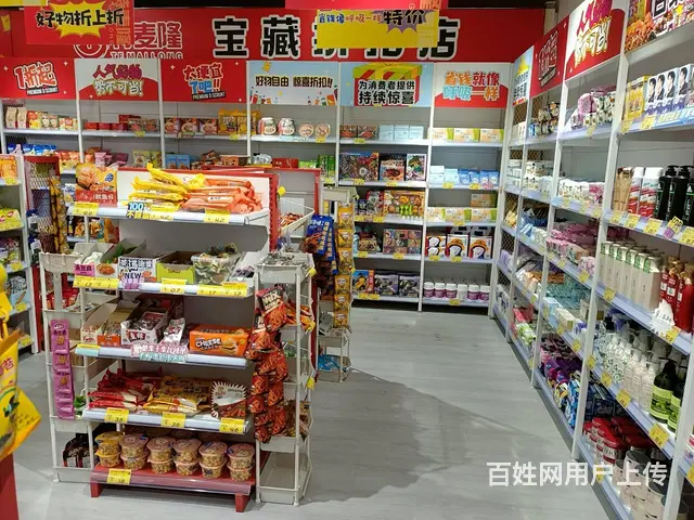 C11547位于昌吉市建国路友好商场负一楼经营中品牌加盟零食 - 图片 4