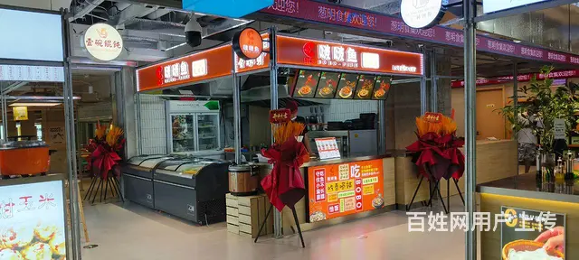 大学食堂档口出兑 - 图片 1