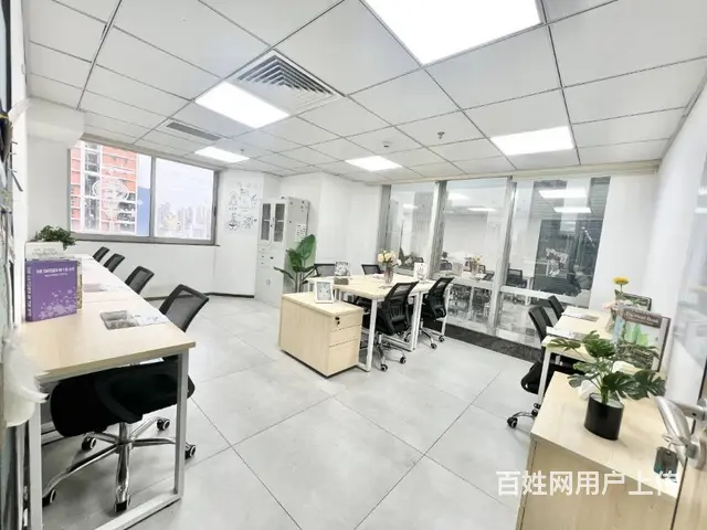市中心地段，体育西地铁口10个工位带窗办公室特价租，拎包办公 - 图片 1
