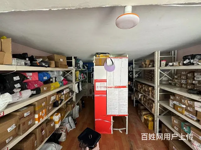 张店区颐和花园营业中快递整体出 - 图片 1