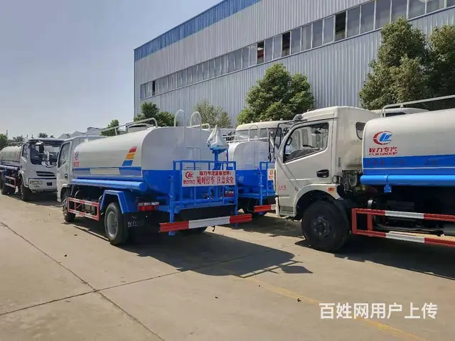 厂家出售二手5-10方洒水车 车况良好 价格优惠 - 图片 7