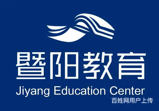 学历，不代表能力，没有却处处碰壁 - 图片