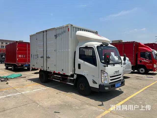 江铃 凯运蓝牌4米2厢式货车 - 图片 1