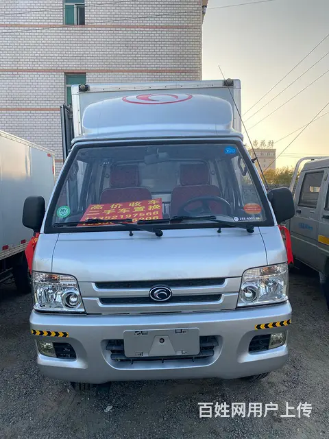 汽油1.2排量厢式货车 - 图片 1