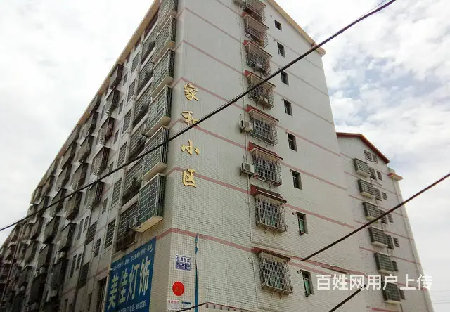 春园步行街周围家和小区电梯房 1室1厅  2室1厅 单间出租 - 图片 2