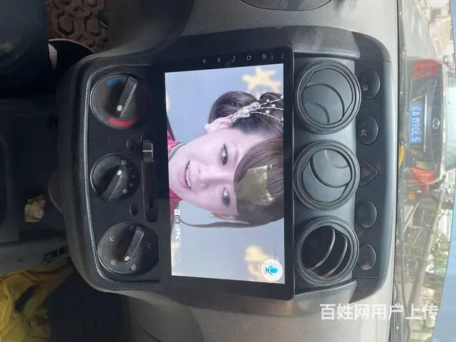 汉兰达双闪开关 汉兰达应急开关 沈阳市皇姑区昆山西 - 图片 8