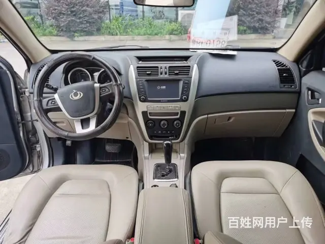 全球鹰GX7 2013款 2.4 手自一体 尊贵型 - 图片 8