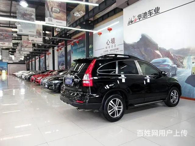 本田CR-V 2010款 2.4 自动 VTi 豪华版 - 图片 2