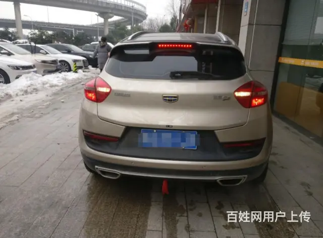 吉利 帝豪 2016款 帝豪GS 1.3T 双离合 - 图片 9