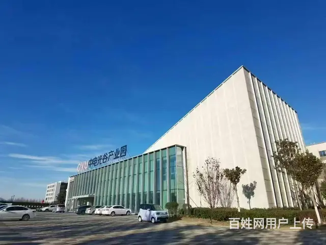 超抢手洛龙区示范园区厂房出售啦！ - 图片 1