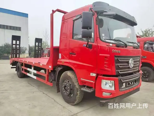 单桥黄牌平板车 拉135 155挖掘机钻机专用车 - 图片 3