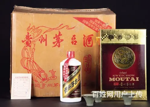 来凤回收烟酒更好价格♬来凤靠谱稳妥回收礼品 - 图片 5