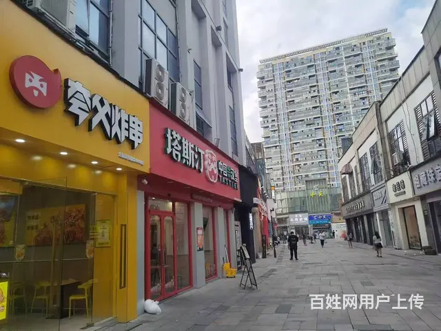 （易转推荐）柯桥万达人流量大成熟商圈小吃店转让 - 图片 1
