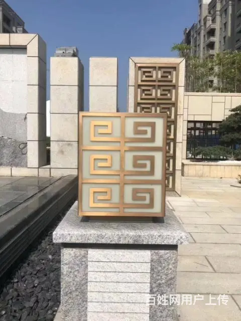 威海五渚河生态城 盘福园 70年产权一线海景房 - 图片 2