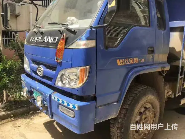 时代金刚；598.608.618.716.818 - 图片 7