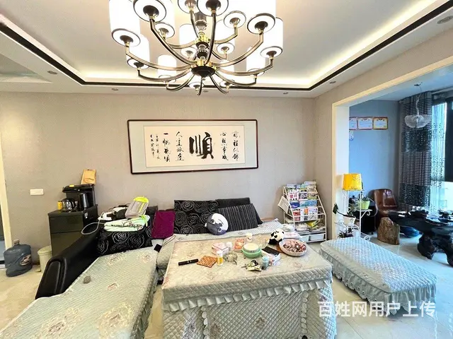 碧阳国际城精装三室两卫修带家电打包出售临近实验一小停车额方便 - 图片 2