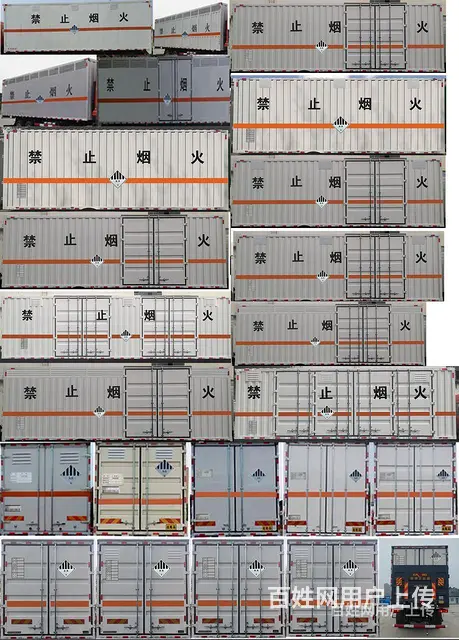 南充 国六东风天锦6.2米杂项危险品厢式车 挂靠公司电话 - 图片 4