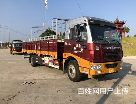 广州考A1驾照 大客车大巴驾驶证增驾全包快班 - 图片 2