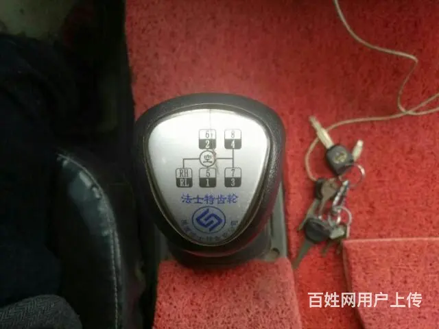 5.3单桥翻斗车 - 图片 2