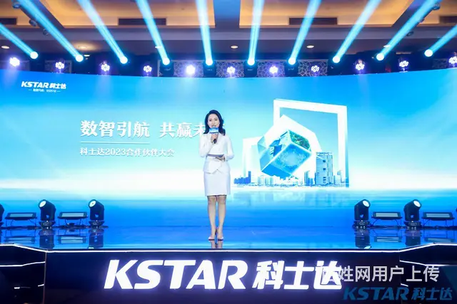 广州会议布置 背景搭建 广告机租赁 LED屏 - 图片 6