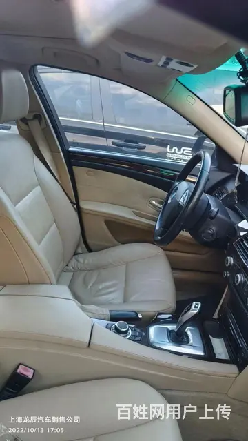宝马5系 2010款 523Li 2.5 手自一体 标准型 - 图片 5