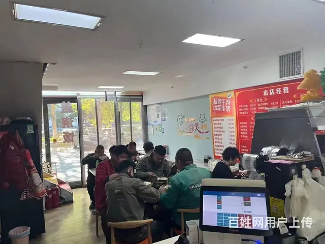 亿丰时代广场旺地早餐店出兑： - 图片 3
