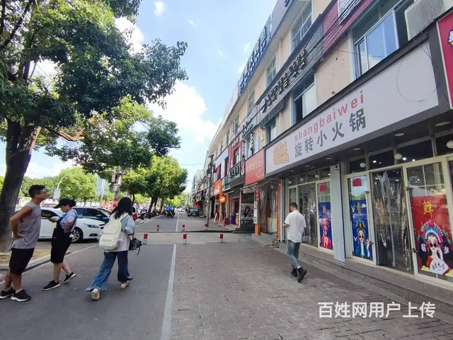 PZJ31673旋转小火锅店火锅店商铺店铺生意低价转让 - 图片 1