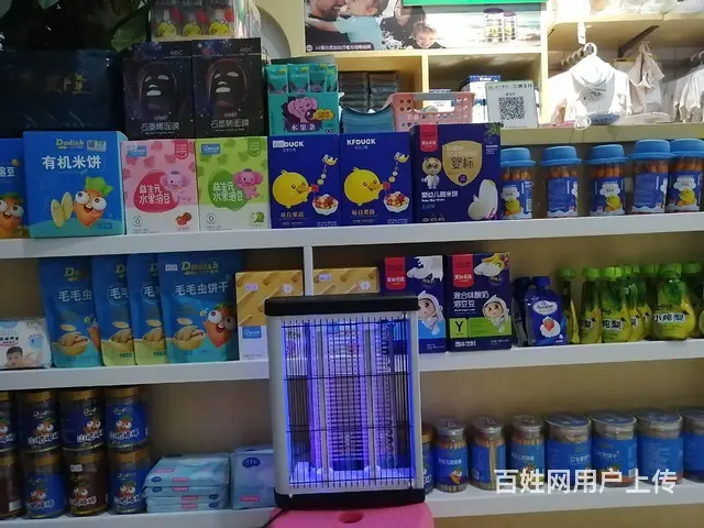 空转 宜宾市翠屏区三江新区临港APM广场附近90平母婴店转 - 图片 1