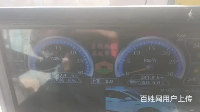 出售21年巨明552 - 图片 5