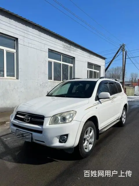 丰田 丰田RAV4 2011款 2.4 自动 豪华版 - 图片 2
