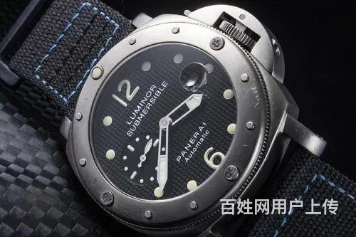 成都沛纳海表维修站(清洗** - 图片 9