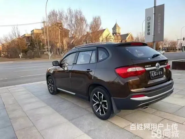 中华V5 2014款 1.6 手自一体 豪华型 - 图片 4