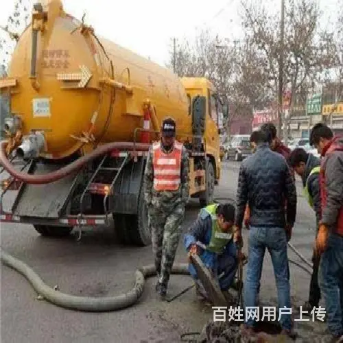 嘉兴南湖疏通下水道--电话多少 - 图片 2