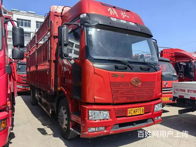 20年7月解放高栏240马力 个人一手车 - 图片 2
