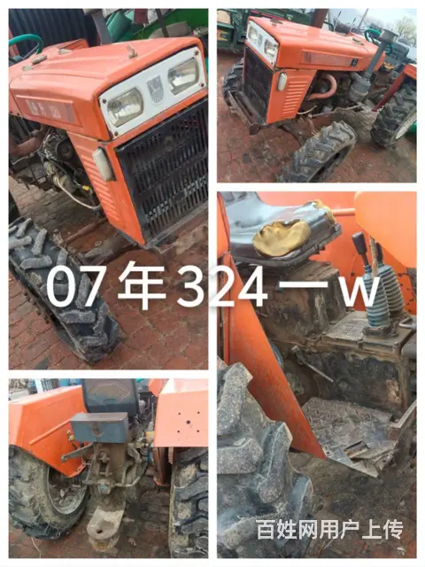 约翰迪尔324 - 图片 3