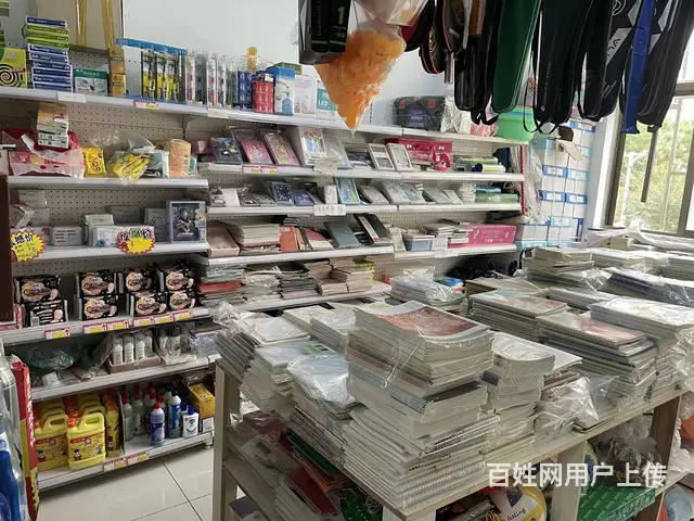 长峰十八超市附近好生意百货文体超市转让 - 图片 6