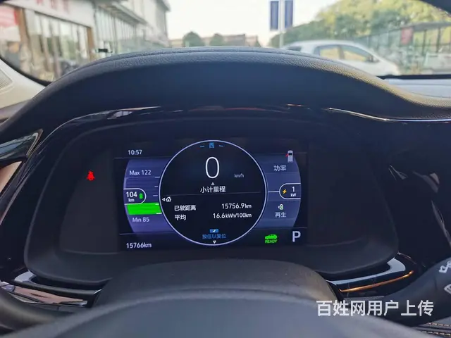 【搞定了！】别克VELITE 2020款 VELITE 7 - 图片 5