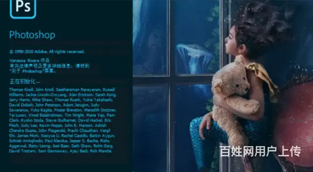 盐城PS培训——学完PS可以做什么 - 图片 1