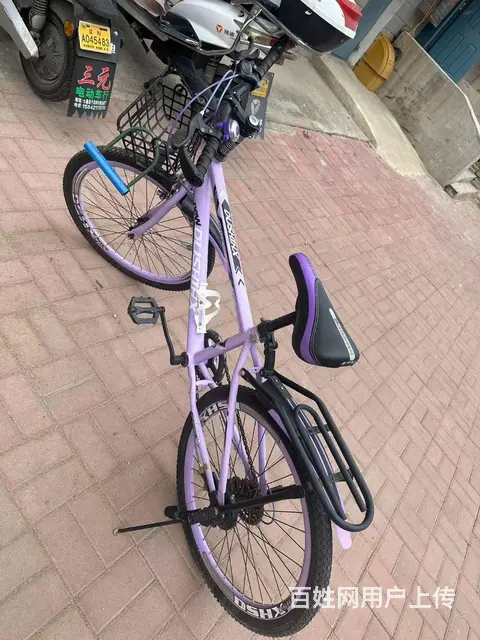 便宜卖了 - 图片 1