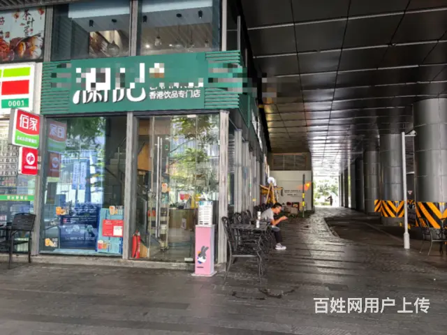 （51旺铺推荐）国贸58平水吧转让 - 图片 4